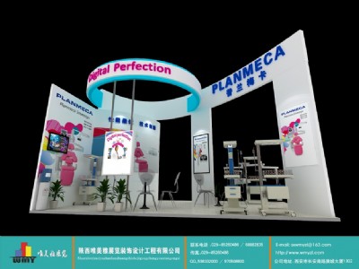 Ψ����չ�[�b��O(sh��)Ӌ��˾