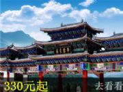 ������߅�Aꖹ��һ����