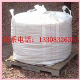 ������Լ��b���������ӆ��������������a(ch��n)��