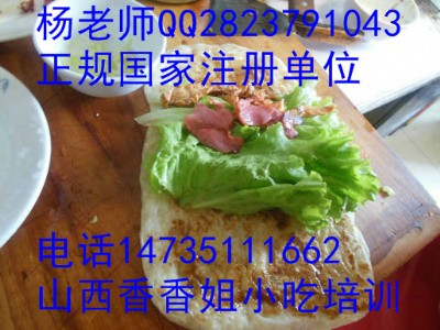 ��ɫ�������