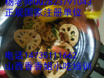 ���н�������偵�