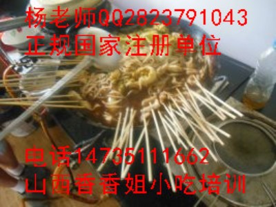 ȥ�ČW��ţ����ţ����Ӗ