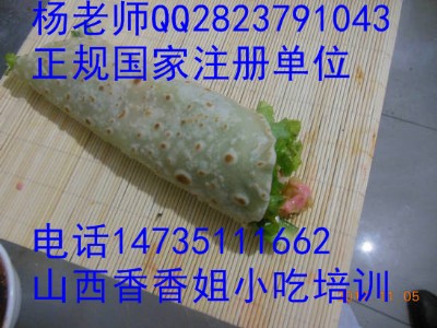 �ϱ����u���W(xu��)��(x��)