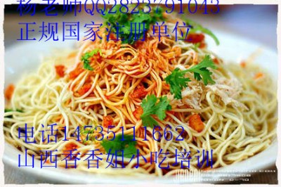 ���漼�g��Ӗ��С���Ŀ