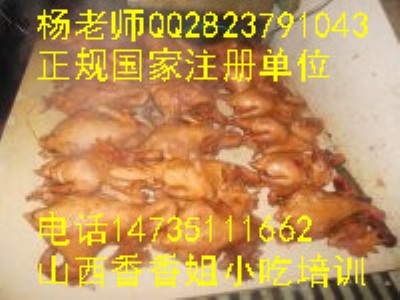 �u���i��ˮ��Ӗ�������u����Ӗ