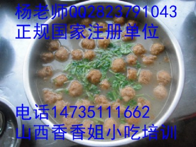 ̫ԭС����Ӗ���Ӝ���Ӗ