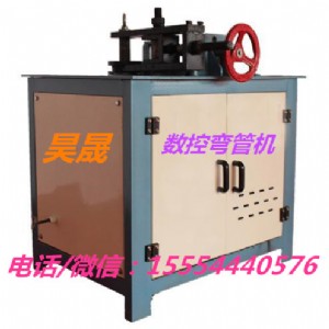 һ�γ��Ͳ��M����ƽ�_���ܙC ���؏��ܙC