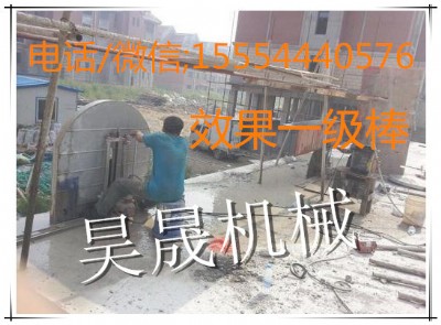 �K��������Ԅ��Ϸ������и�C