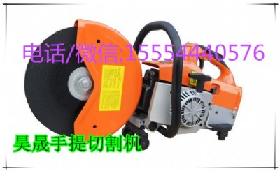 �|��׌�˟oԒ���f�������и�� ��yʽ�и�C �o�X�����