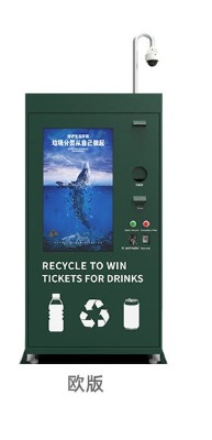 �V�|��Խ�� Դ�^�S�� ���ƿ���ՙC ����������ƿ���ՙC