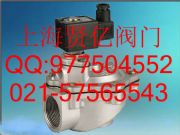 DMF-Z-40Sֱ��ʽ늴��}�_�y