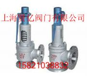 A48Y-16C�����֏���ʽ��ȫ�y