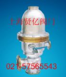 T47H-16C ����ʽ��ˮ�{���y