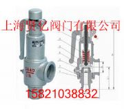 a27h-16c΢��ʽ���ݼy��ȫ�y