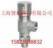 a21h-160c΢��ʽ�߉���ȫ�y