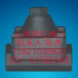 cs67h-25c�p����Ƭʽ��ˮ�y