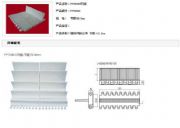 �h��OPBƽ����ģ�K���ϾW��