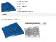 ���]7200�D��ģ�K���ϾW���S��(�D)