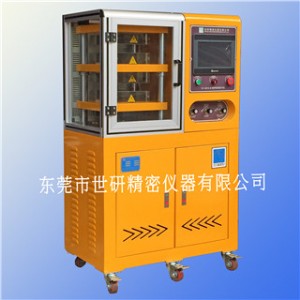 sy-����҉�Ƭ�C/ƽ���򻯙C/�����С���򻯙C