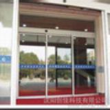 75ƽ���Ԅ��T