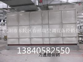 ��������/�|ԴSMC�����ˮ��