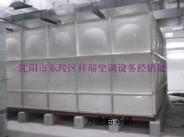 ������ꖲ����ˮ��/�S��ֱ�N