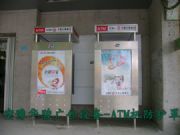 ����ָ·�ƝL�ӟ���(�D)