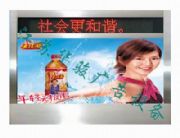 �������P䓝L�ӟ���(�D)