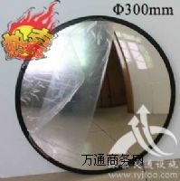 ��ͨ��ȫ�Oʩ���P䓽�ͨ��ȫ͹�R �����R �V���R