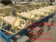 ��Һ���x�C�aƷ���|