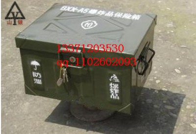 �����׹���r�񣬰��^�����׹���