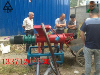 �S�ҬF��ָ���u�SÓˮ�C���u�S��əC