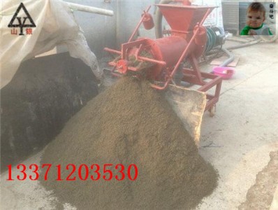 �����S��̎��C���u�S��̎��C�r��