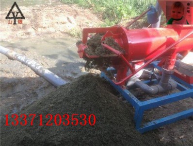 �i�S��Һ���x�C���i�S��̎��C��̖�Rȫ