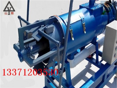 ����ُ�Iţ�S��Һ���x�C(j��) �u�S��Һ���x�C(j��)