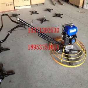 ������Ĩƽ�C(j��)��·��Ĩ��C(j��)�F(xi��n)؛����(y��ng)