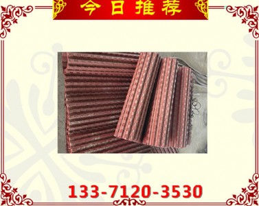 ���ɵV�ü׎����oú�C�׎��|�����C