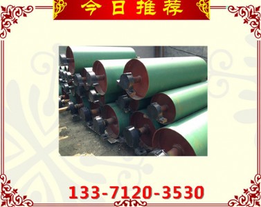 �oú�C�LͲ���Cβ�LͲ�S��ֱ�N