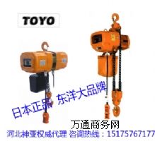 HHϵ��TOYO늄Ӻ��J_�췿�F(xi��n)؛