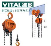 �ձ�VT�������J