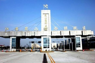 ��ɽ�����^(q��)���P(gu��n)����