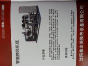 �����F�����ɲ��ʽ�ύ�Q��������