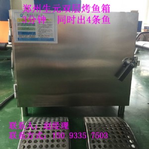 �����p�ӿ��~�t�Ӻ���ʡ�S�� �p�ӿ��~��r��