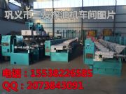 ��ե�͙Cе���������љCе