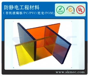 ���o늁��������/pvc,pc��