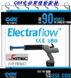 cox�p�M��늄�(d��ng)�z�� �p(li��n)���ʽ ��Ʒ