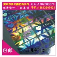 ����D���,ɳ�����ȯӡˢ,���a���R����