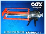 Ӣ��cox�p�M���ք��z��/�m���У���ճ��