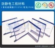 �������p�񹩑��n���M�ڷ��o�pvc��