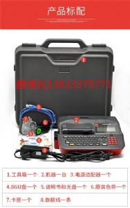 �|ݸmax���ܴ�ӡ�C(j��)lm-550a��̖(h��o)�C(j��)